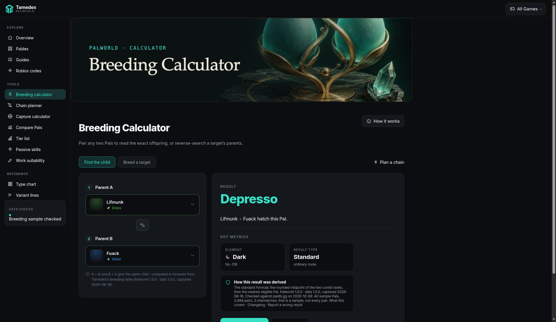 Tamedex screenshot