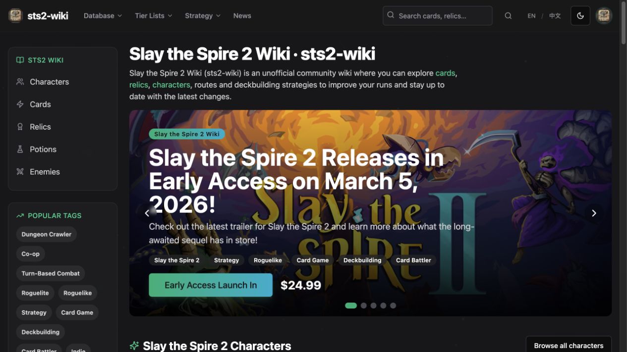 Slay the Spire 2 Wiki screenshot